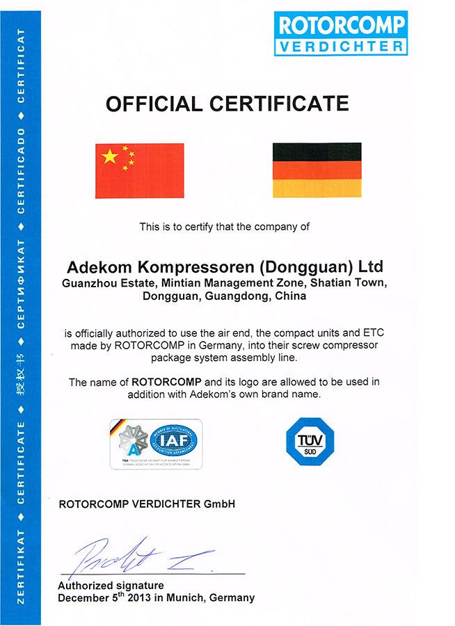 ROTORCOMP Authorization Certificate
